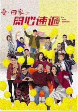 扣扣影院推荐纪录片 热带雨林
